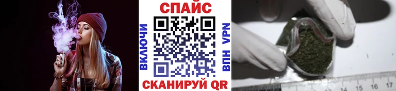 Бутират оксана  Урай 