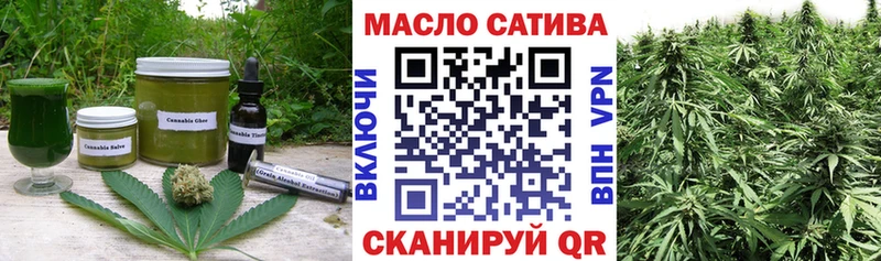 Canna-Cookies марихуана  купить наркоту  Урай 