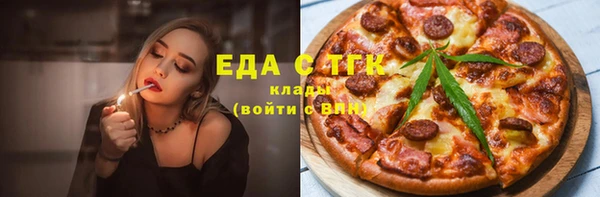 PSILOCYBIN Балабаново