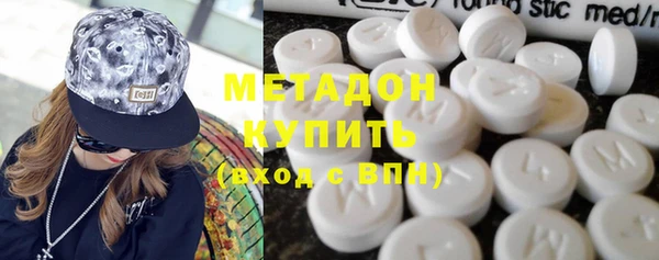 PSILOCYBIN Балабаново