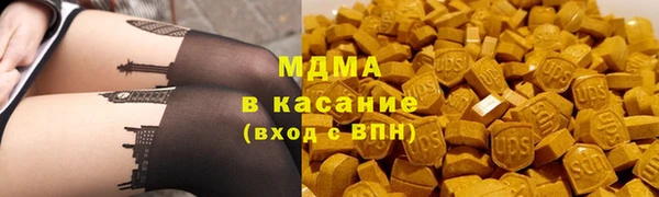 героин Балахна