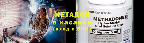 героин Балахна