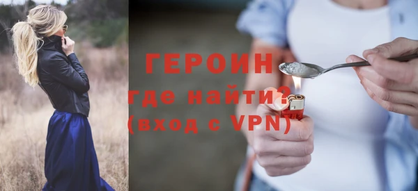 PSILOCYBIN Балабаново