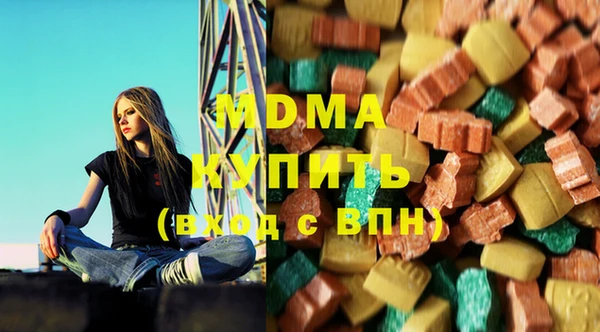 героин Балахна