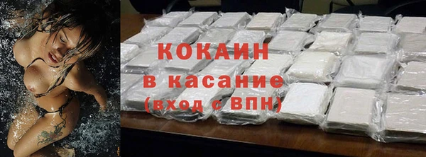 героин Балахна