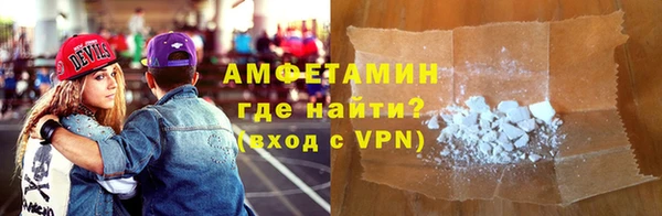 PSILOCYBIN Балабаново
