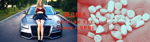 шишки Баксан