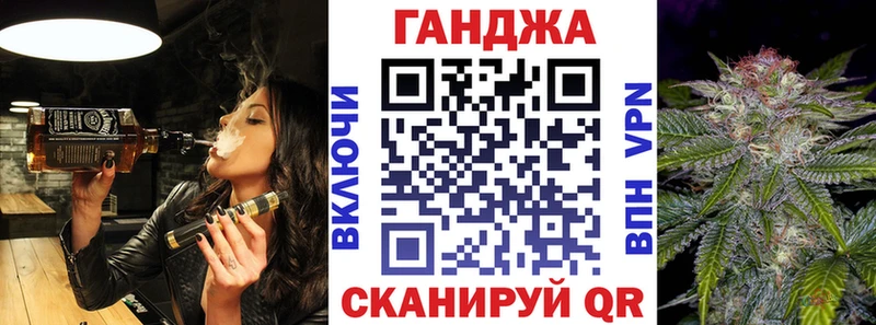 hydra ССЫЛКА  Урай  Марихуана AK-47 